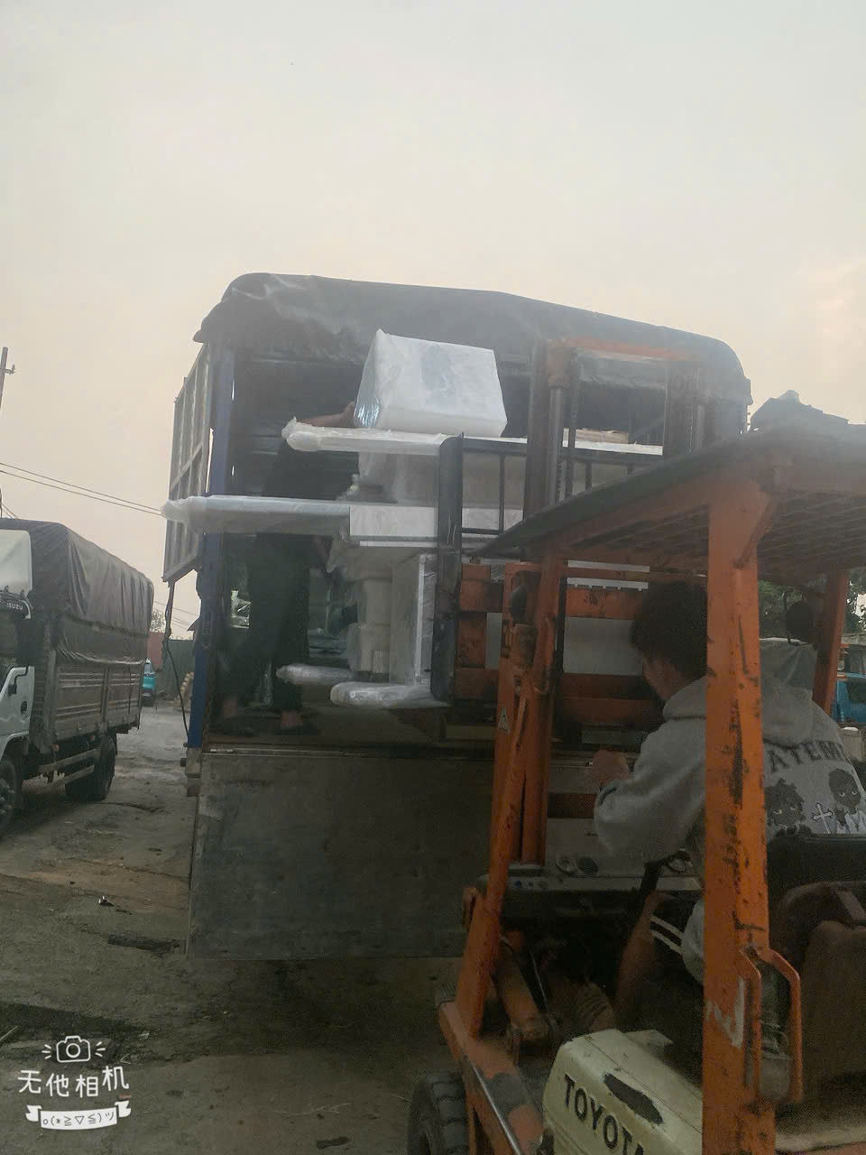 CÔNG TY TNHH MTV DỊCH VỤ & VẬN TẢI TRƯỜNG NGA ™