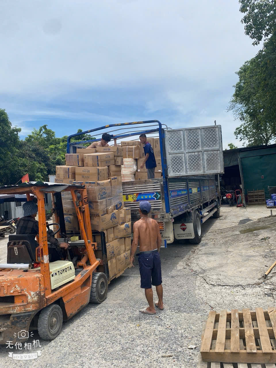 CÔNG TY TNHH MTV DỊCH VỤ & VẬN TẢI TRƯỜNG NGA ™