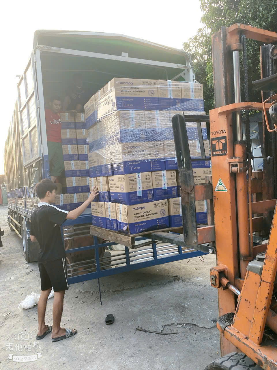 CÔNG TY TNHH MTV DỊCH VỤ & VẬN TẢI TRƯỜNG NGA ™