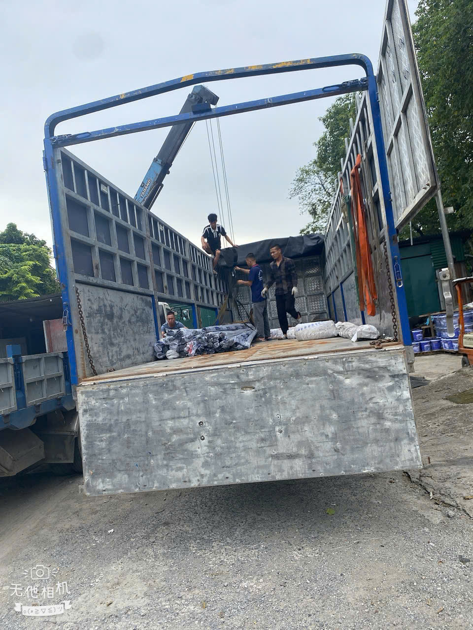 CÔNG TY TNHH MTV DỊCH VỤ & VẬN TẢI TRƯỜNG NGA ™