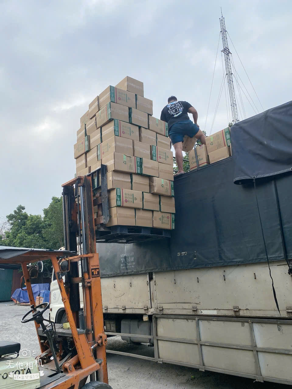 CÔNG TY TNHH MTV DỊCH VỤ & VẬN TẢI TRƯỜNG NGA ™